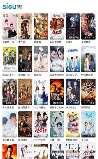 天天影視最新網(wǎng)站，小巷深處的影視寶藏，獨(dú)特觀影體驗(yàn)等你來(lái)探索