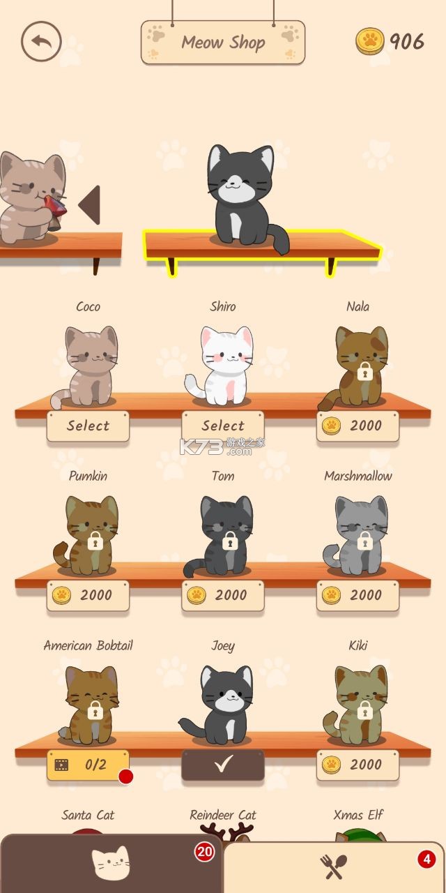 學(xué)習(xí)變化中的自信與成就感，超越挑戰(zhàn)，擁抱成長(zhǎng)之旅的幽默勵(lì)志故事，注，此標(biāo)題旨在鼓勵(lì)正面、積極的學(xué)習(xí)態(tài)度和生活方式，不涉及任何非法或道德問(wèn)題的內(nèi)容。