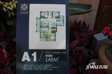 廣場(chǎng)燈具 第284頁(yè)