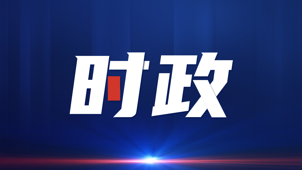 重磅首發(fā)科技新品揭秘，引領未來生活趨勢新動向！