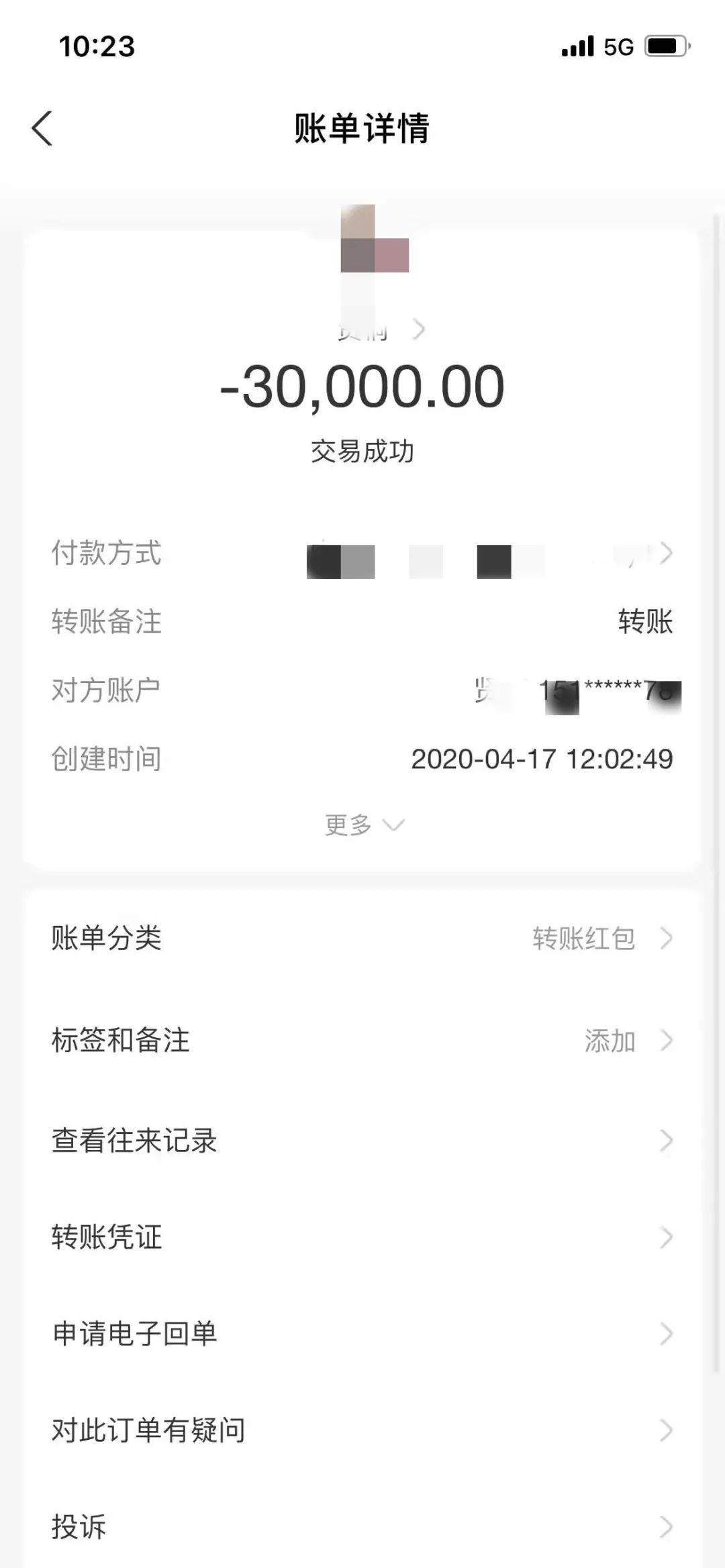 泉港最新車禍應(yīng)對(duì)指南，初學(xué)者與進(jìn)階用戶的步驟詳解
