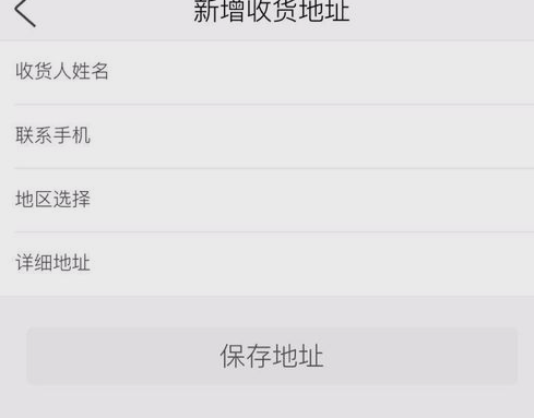 螃蟹云購(gòu)最新公告，輕松探索自然美景的旅程啟程了