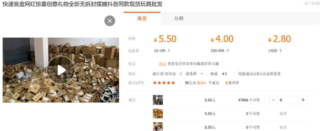 最新手機(jī)進(jìn)價(jià)深度論述，掌握最新手機(jī)進(jìn)貨成本資訊