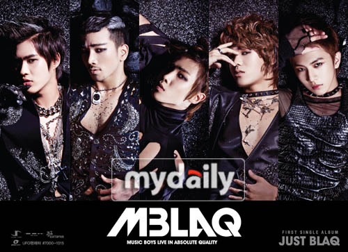 MBL最新動態(tài)更新，最新消息一覽