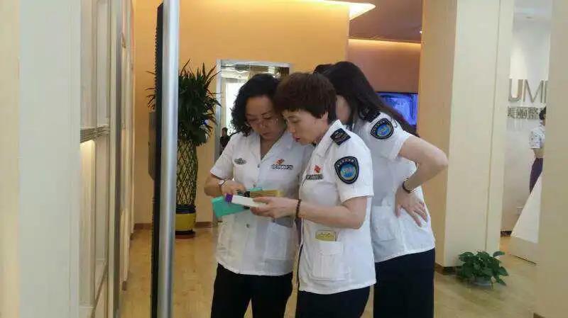 蘭州藥店最新招聘信息，探尋特色健康寶藏之旅