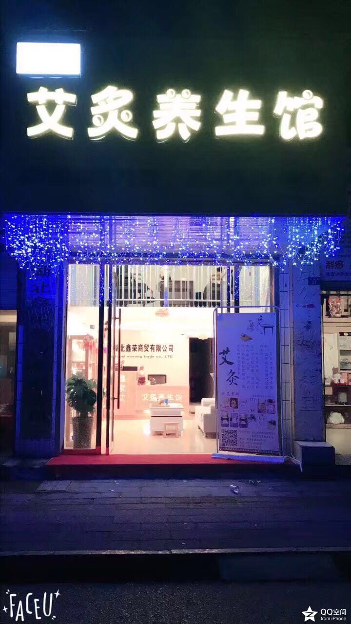 嘉魚(yú)熱線(xiàn)最新招工，時(shí)代背景下的招工新篇章