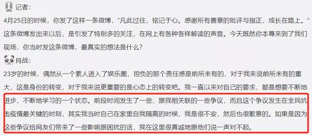 最精準(zhǔn)一肖100%準(zhǔn)確精準(zhǔn)的含義,深入挖掘解釋說(shuō)明_LOH83.699量身定制版