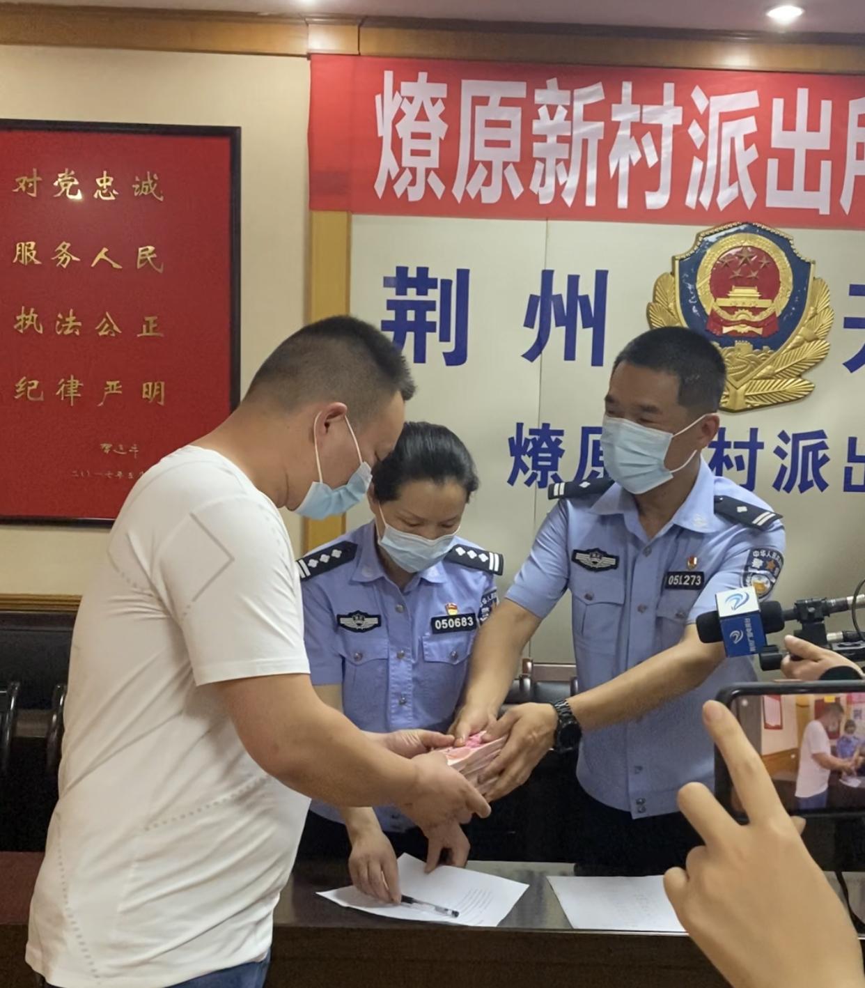 葉燎原新職務(wù)揭曉，引領(lǐng)科技新紀(jì)元，塑造未來生活體驗(yàn)領(lǐng)導(dǎo)者