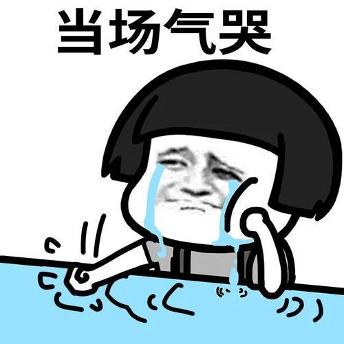 磨菇頭表情包的最新潮流,背后的故事與流行趨勢(shì)分析