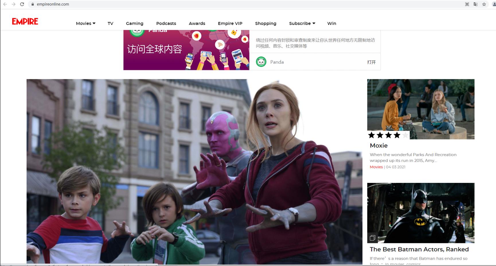 四杯論壇最新域名，探索自然美景之旅，尋找內(nèi)心平和之地