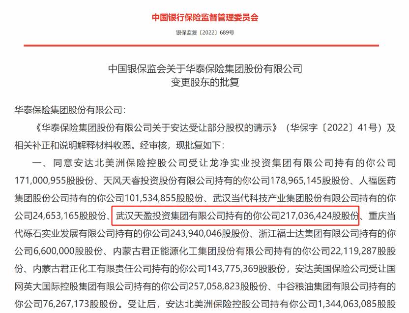 運(yùn)動(dòng)場(chǎng)館燈具 第267頁(yè)