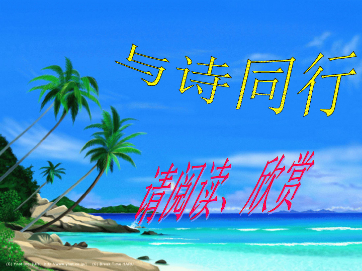 人海中的最新小說,?? 人海中的最新小說，掀起閱讀狂潮！??