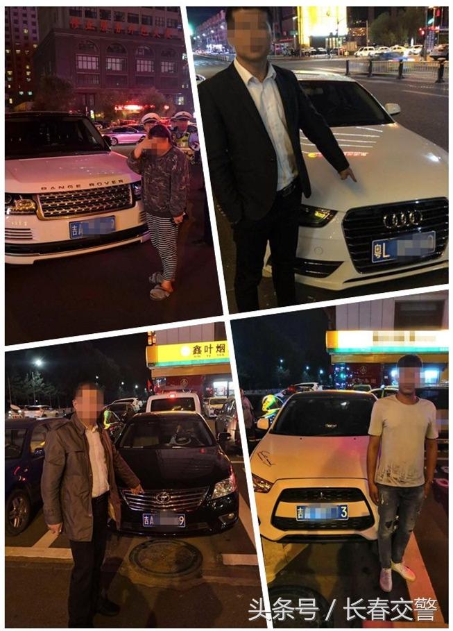 最新長(zhǎng)春交通違章查詢(xún)，小巷深處的神秘小店曝光