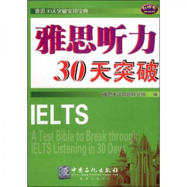 二四六天好彩3008Kcm,快速處理計(jì)劃_實(shí)用版83.696