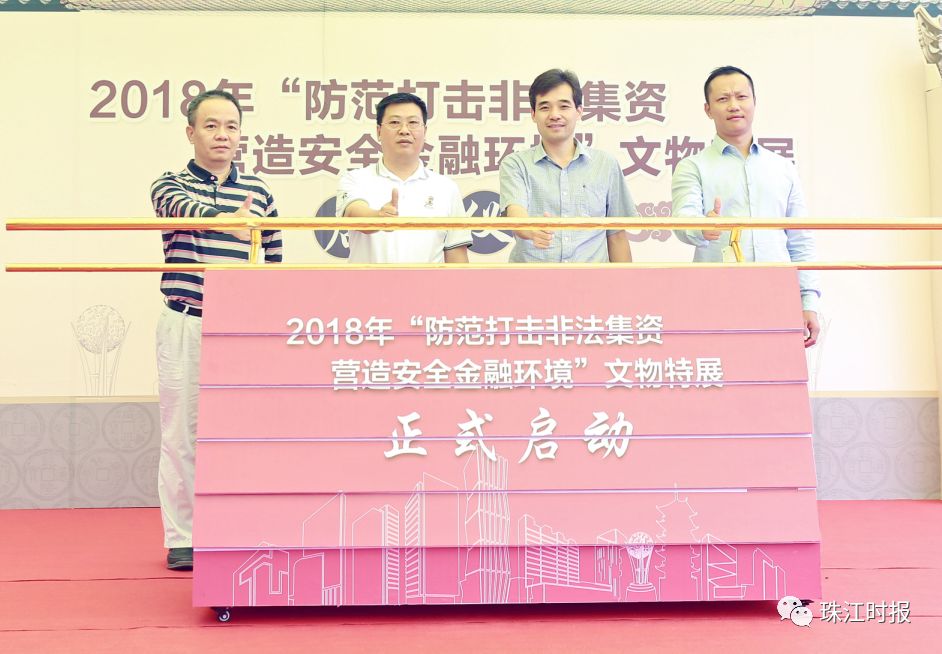 澳門江左梅郎特馬資料,非遺全面解答_云技術(shù)版30.535