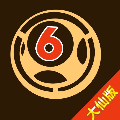 2024白小姐一肖一碼,現(xiàn)況評(píng)判解釋說法_品味版7.378