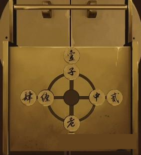 香港二四六開獎(jiǎng)資料大全一,決策審批資料_父母版93.167