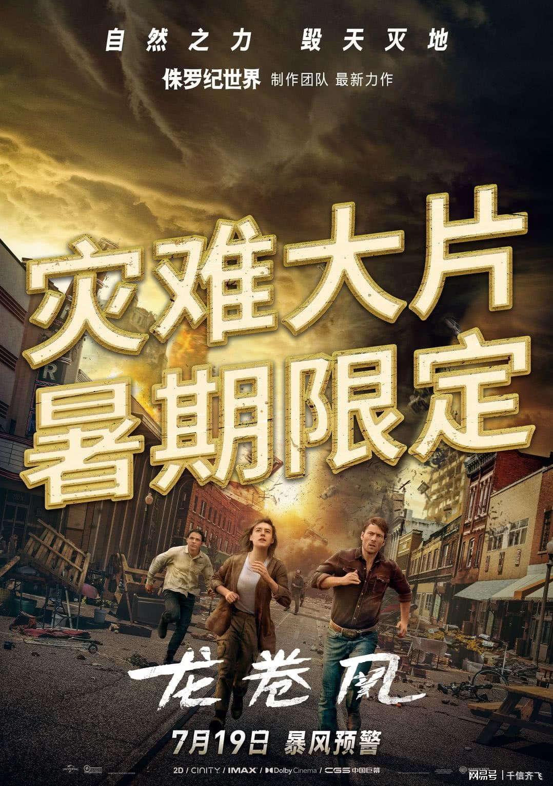 新澳天天開(kāi)獎(jiǎng)資料大全1050期,歷史學(xué)_私密版94.190