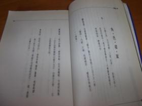 劉伯溫三肖八碼免費(fèi)公開(kāi),精準(zhǔn)數(shù)據(jù)評(píng)估_圖形版8.953