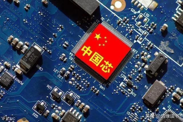 華創(chuàng)中興錢總最新消息,華創(chuàng)中興錢總最新消息，如何跟進(jìn)并掌握相關(guān)資訊的步驟指南