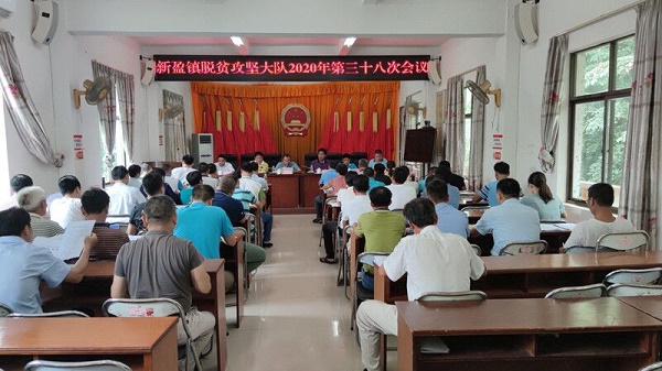 臨高縣新盈鎮(zhèn)，最新新聞與日常趣事，友情、家庭與溫馨時光的記錄