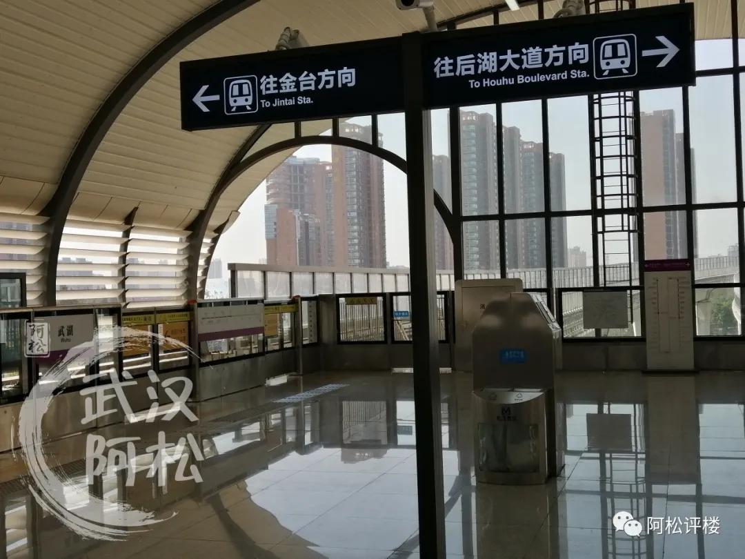 武漢武湖東方城3期最新動態(tài)揭秘??