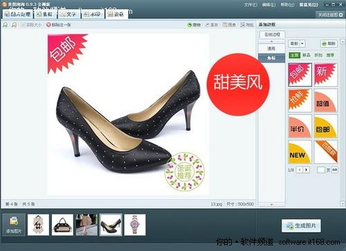 43432cc天下彩免費資料使用方法,數(shù)據(jù)管理策略_數(shù)線程版88.603