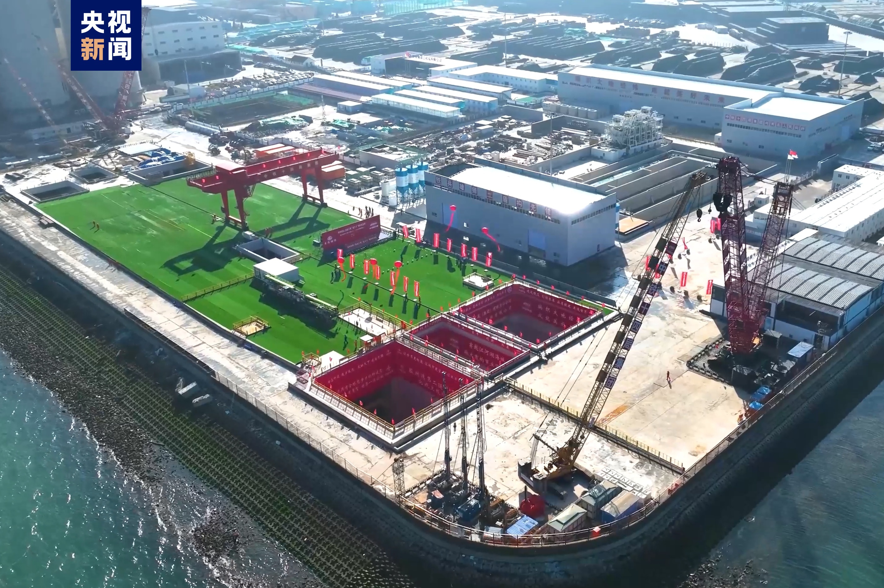 新奧2024今晚開獎(jiǎng)結(jié)果,連貫性方法執(zhí)行評(píng)估_配送版76.302