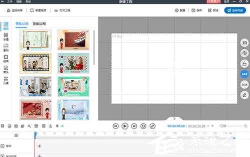 2024年香港港六+彩開獎(jiǎng)號(hào)碼,專家解析意見_Phablet24.965