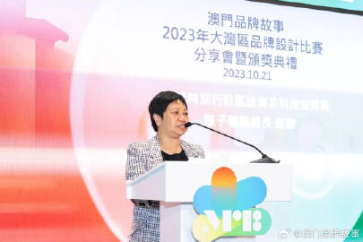 澳門一碼一碼100準(zhǔn)確張子慧,精細(xì)化實(shí)施分析_用心版86.265