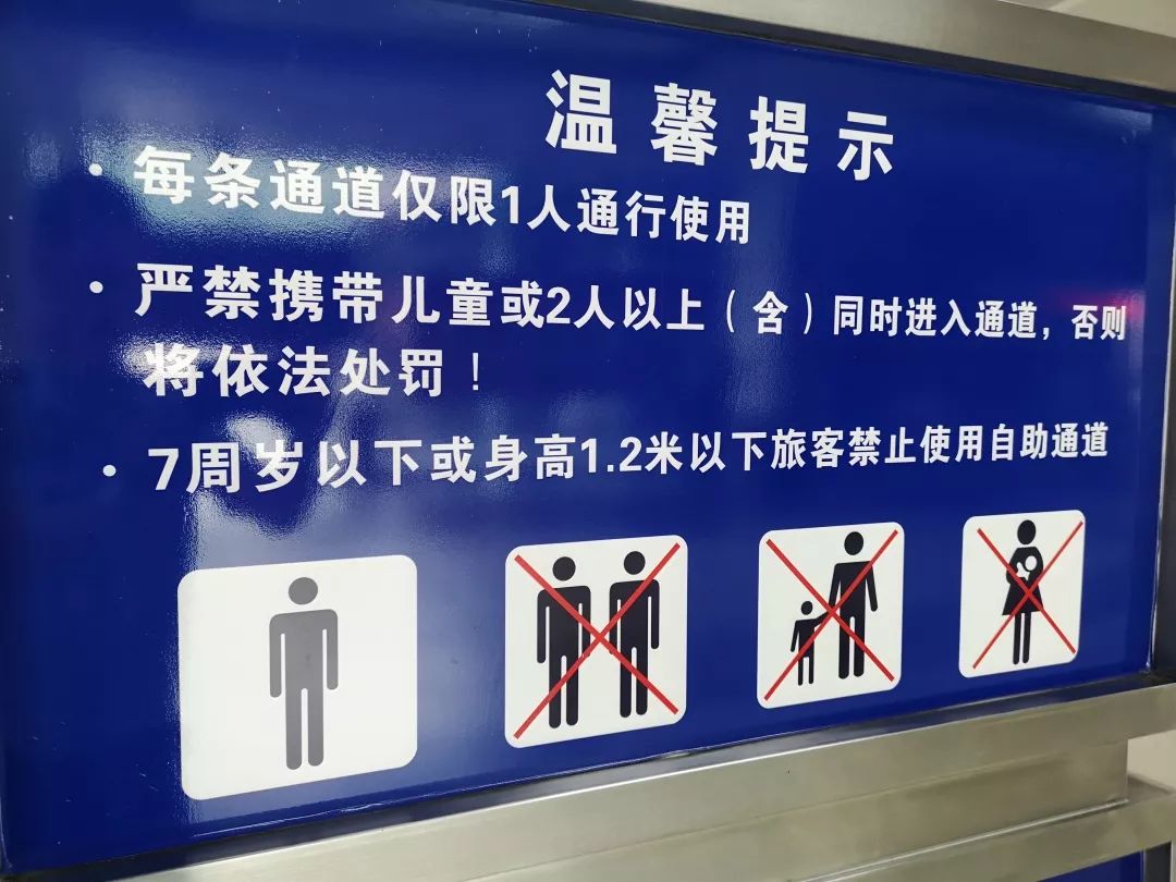 2024澳門開(kāi)獎(jiǎng)結(jié)果,靈活性執(zhí)行方案_通行證版47.680