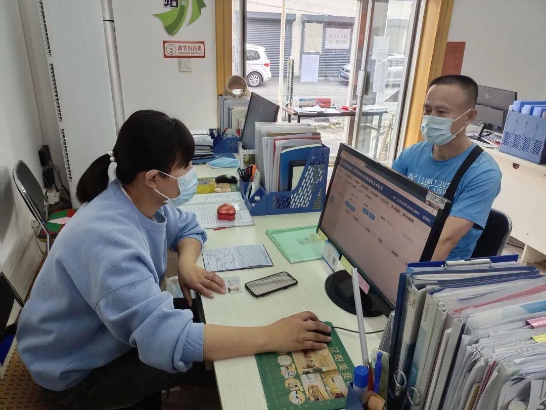 退伍軍人登記最新動態(tài)，詳細步驟指南及最新消息速遞