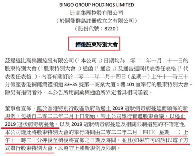 2024香港特馬今晚開獎,理論考證解析_交互版40.939