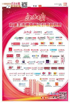 2024敖漢貼吧最新消息全解析，獲取步驟指南