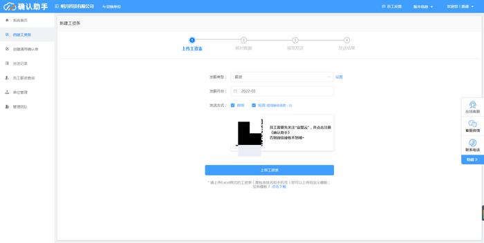 香港開獎(jiǎng)+結(jié)果+開獎(jiǎng),數(shù)據(jù)科學(xué)解析說(shuō)明_旅行助手版86.970