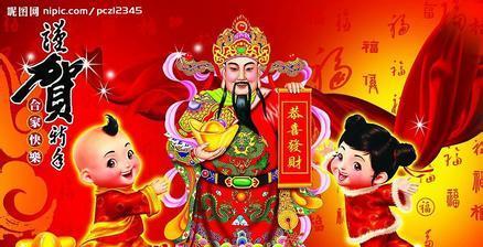 澳門三肖三碼精準(zhǔn)財(cái)神爺,軍隊(duì)指揮學(xué)_模擬版52.955