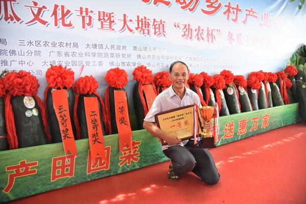 王中王一肖一特一中一澳,具象化表達(dá)解說_科技版92.755