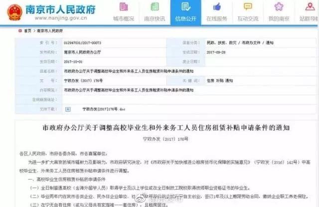 新澳門(mén)六開(kāi)獎(jiǎng)結(jié)果記錄,可依賴操作方案_絕版70.593