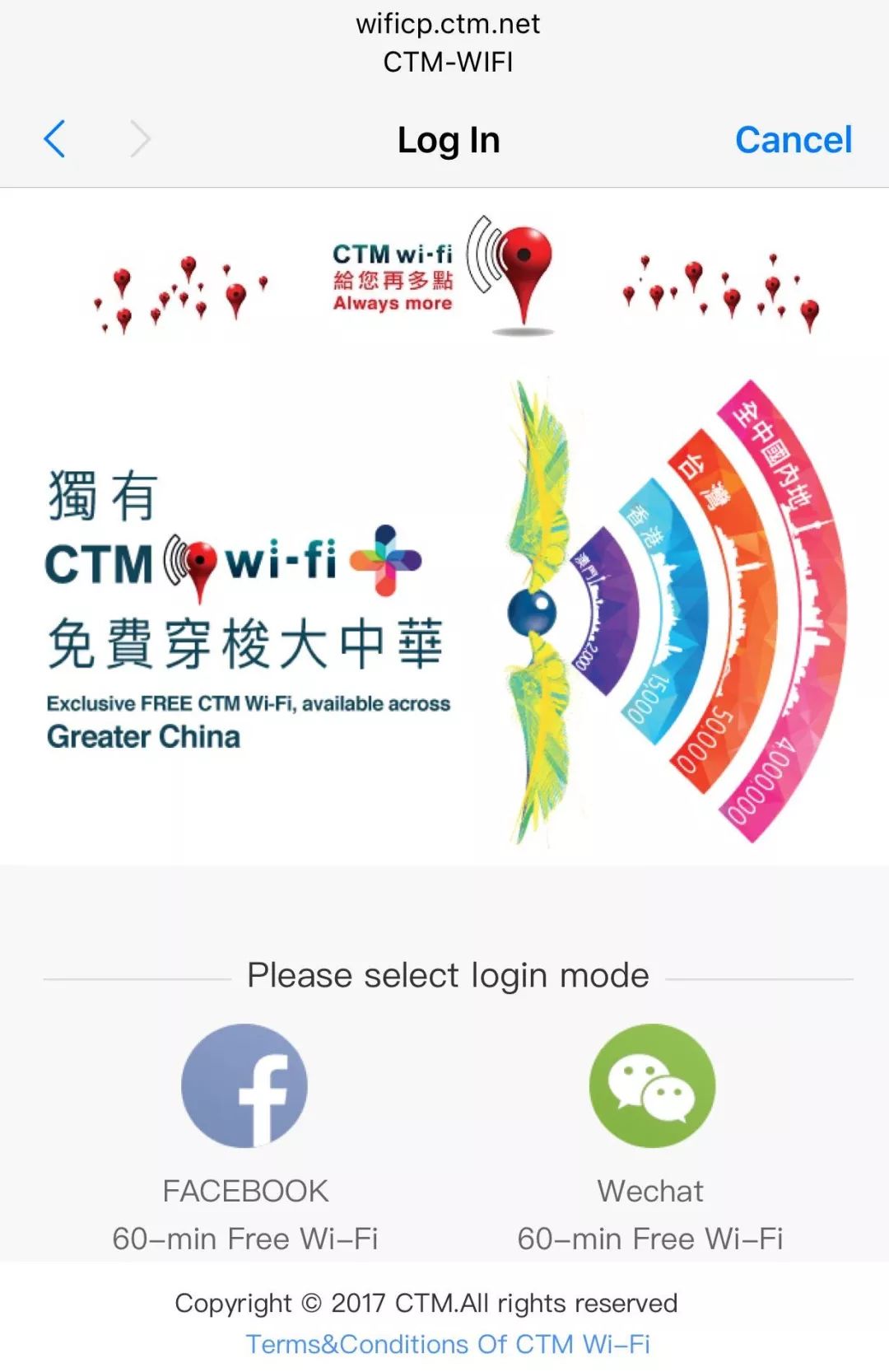 新澳門(mén)正版免費(fèi)大全,互動(dòng)性策略設(shè)計(jì)_創(chuàng)意設(shè)計(jì)版31.928