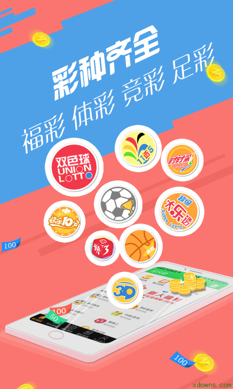 六會彩生肖開獎結(jié)果,靈活性執(zhí)行方案_活動版14.100