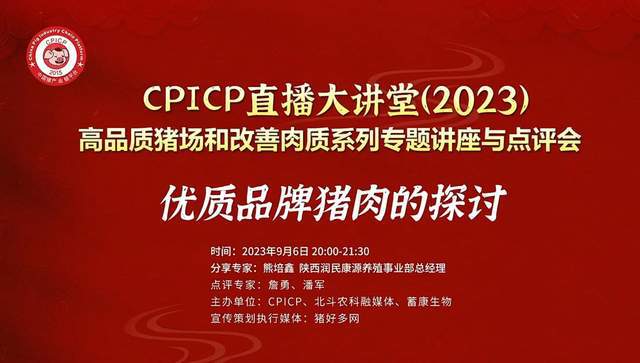 新澳門四肖三肖必開(kāi)精準(zhǔn),高效執(zhí)行方案_定制版64.722