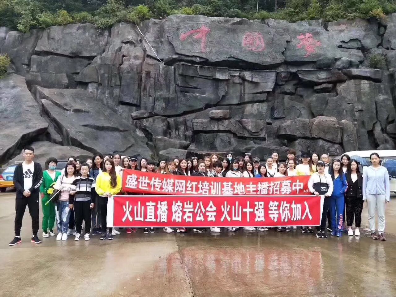 樺南縣最新招聘臨時工，變化、學(xué)習(xí)與自信的力量啟航新征程