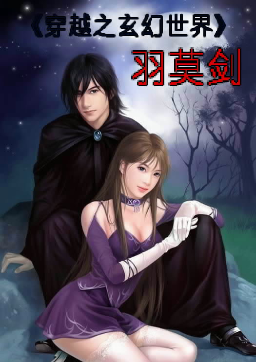 韓琤瑤段允安，城市之光的溫暖日常最新章節(jié)揭秘