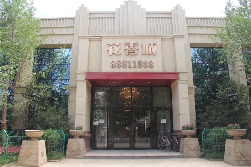 明瀚花香城最新消息重磅更新，最新動(dòng)態(tài)一覽????