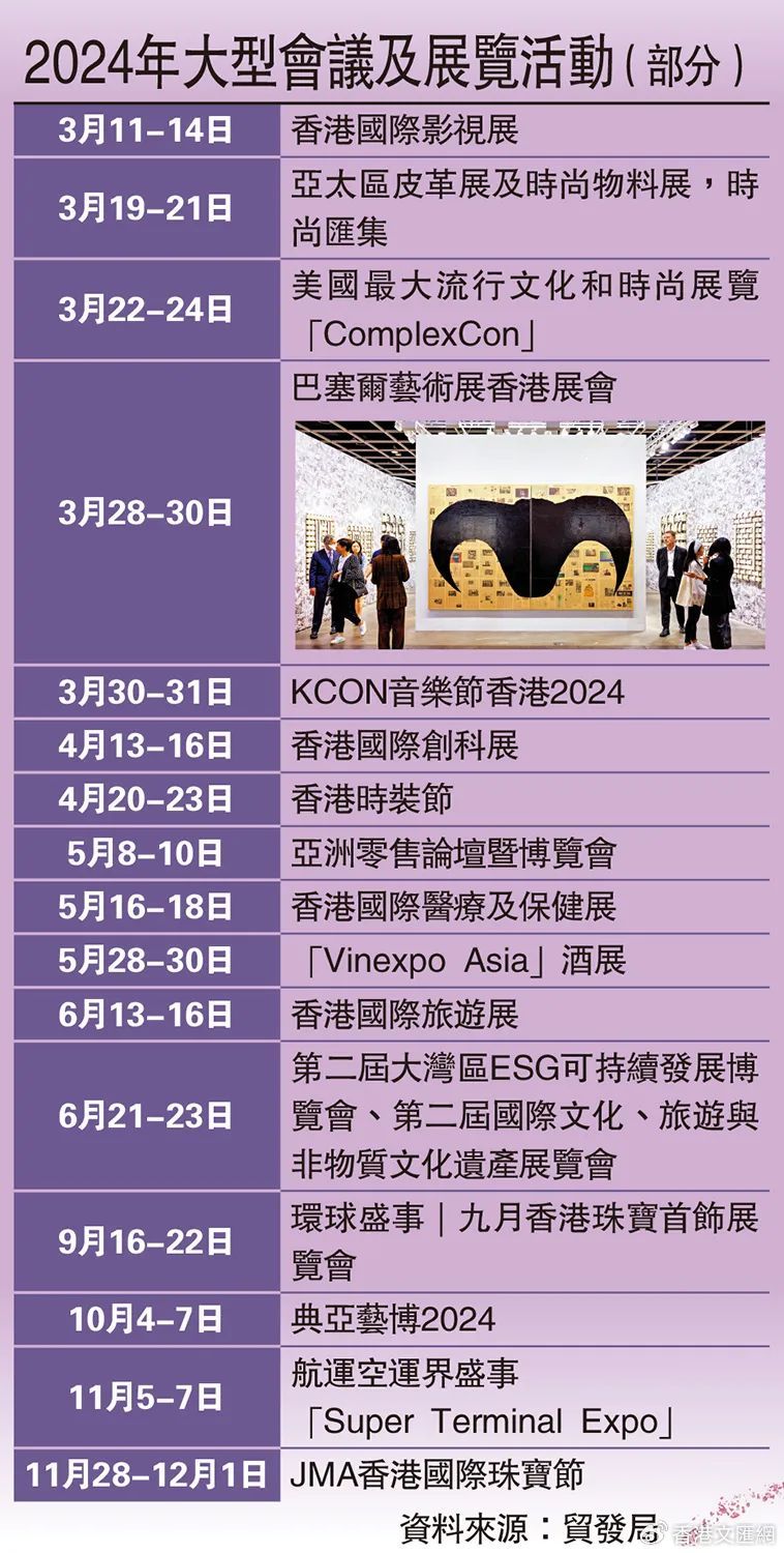 香港精準(zhǔn)最準(zhǔn)資料免費(fèi),創(chuàng)新解釋說(shuō)法_美學(xué)版27.522