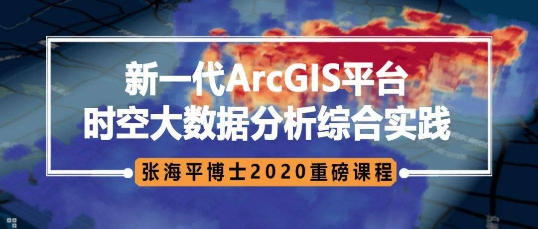 新奧門特免費(fèi)資料大全火鳳凰,實(shí)踐數(shù)據(jù)分析評(píng)估_時(shí)空版12.803