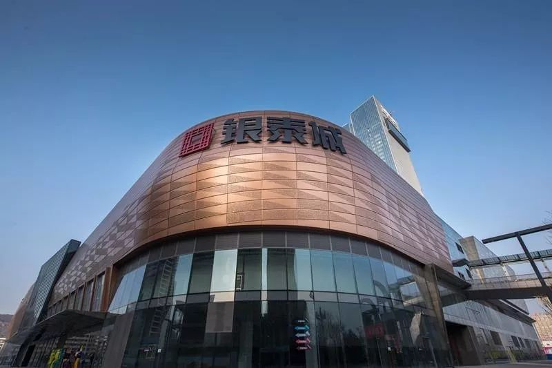 街道口銀泰城最新招聘，職場(chǎng)路上的小幸運(yùn)開啟之門