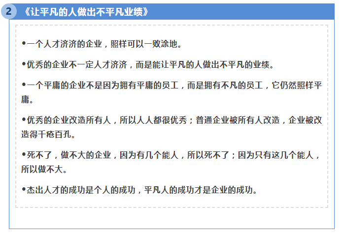 494949今晚開(kāi)獎(jiǎng)結(jié)果查詢最新,具象化表達(dá)解說(shuō)_游戲版33.916