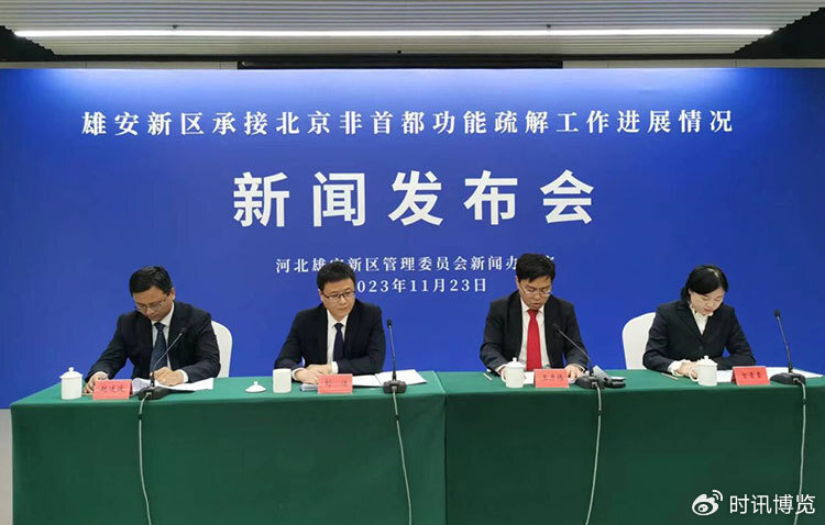 雄安新區(qū)企業(yè)停產最新消息,雄安新區(qū)企業(yè)停產最新消息，小巷深處的獨特風景