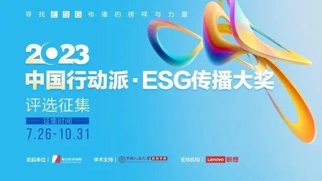 2024新奧天天免費資料,實地數(shù)據(jù)驗證_演講版30.767